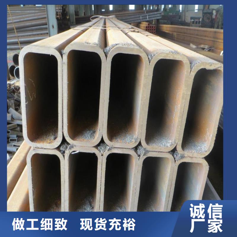 西宁优质方矩管的公司