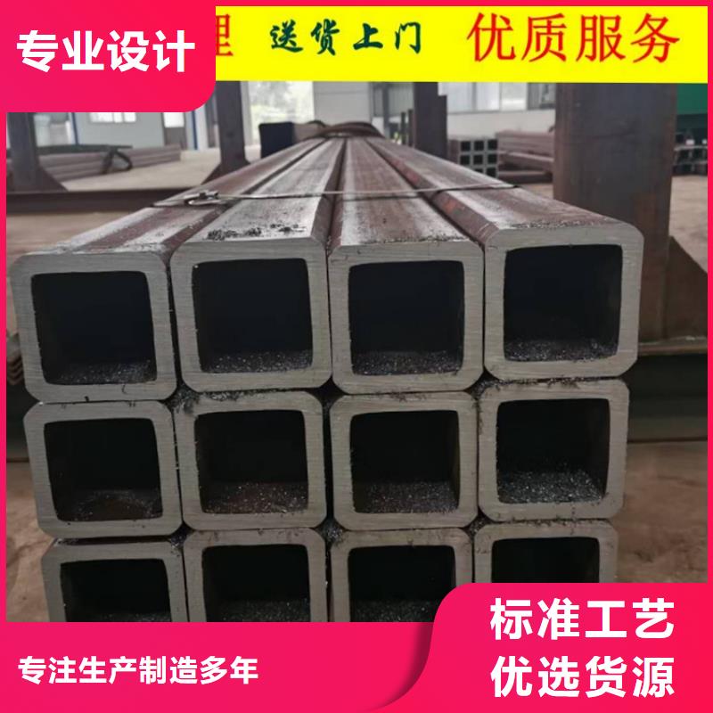 无缝方矩管无中间商同城经销商