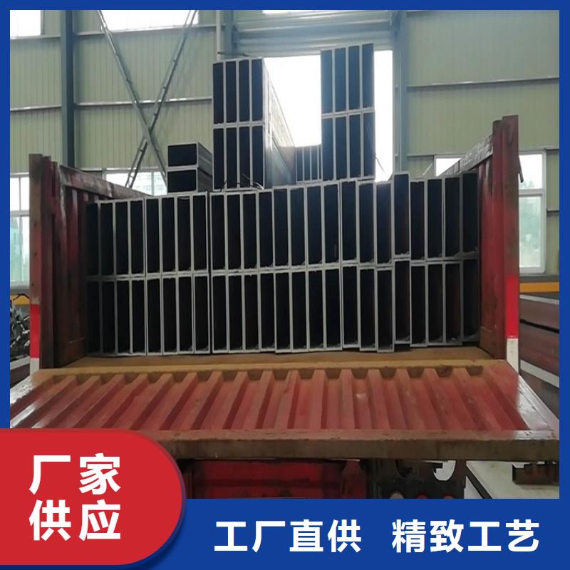 厚壁无缝方矩管行情保质保量