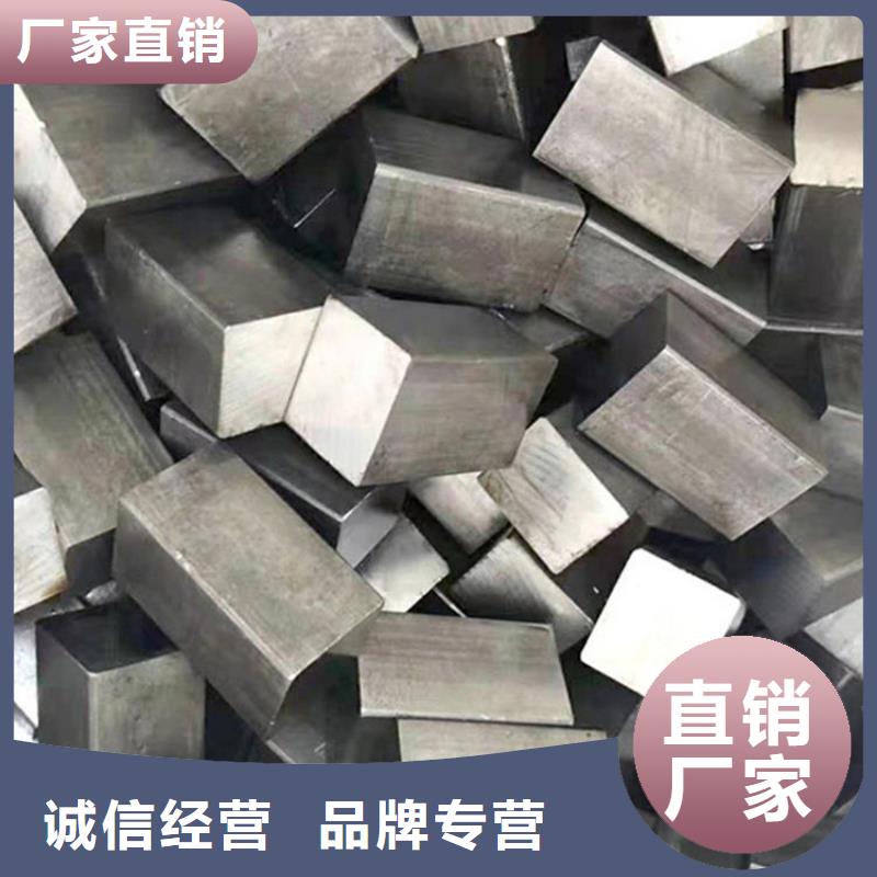 方钢来电咨询低价货源