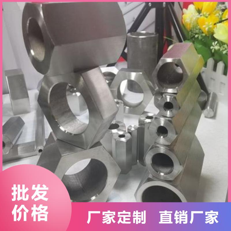 六方管靠谱厂家实体厂家