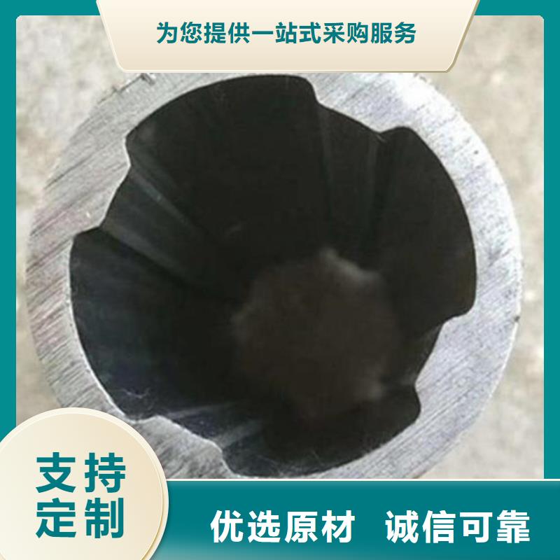 内花键管直销价格本地经销商