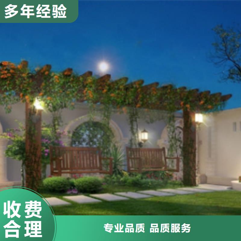 文山做工程预算24小时造价
