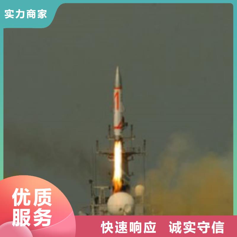 五指山市做工程预算五指山市造价机构
