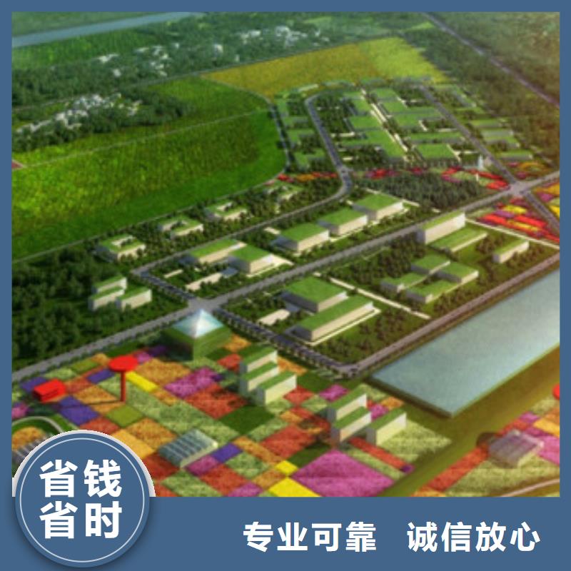 莱西有个工程做预算
