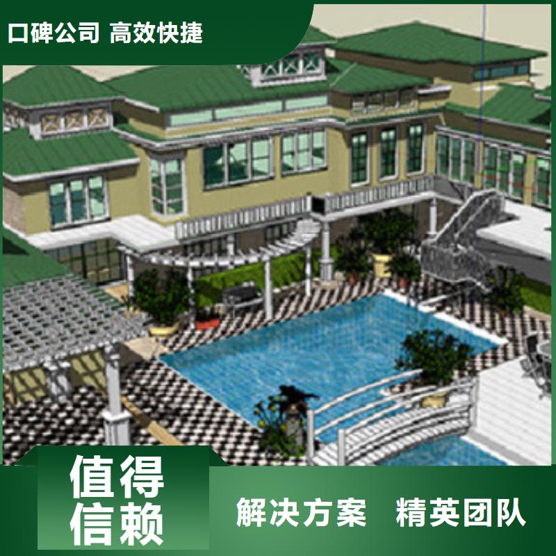 做工程预算一套良好口碑
