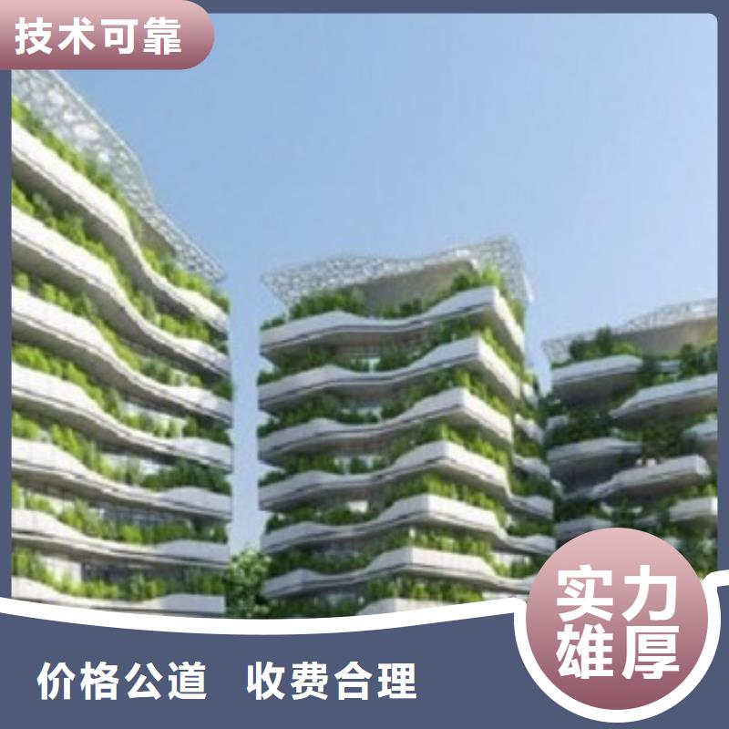 连云港做工程造价-连云港预算公司