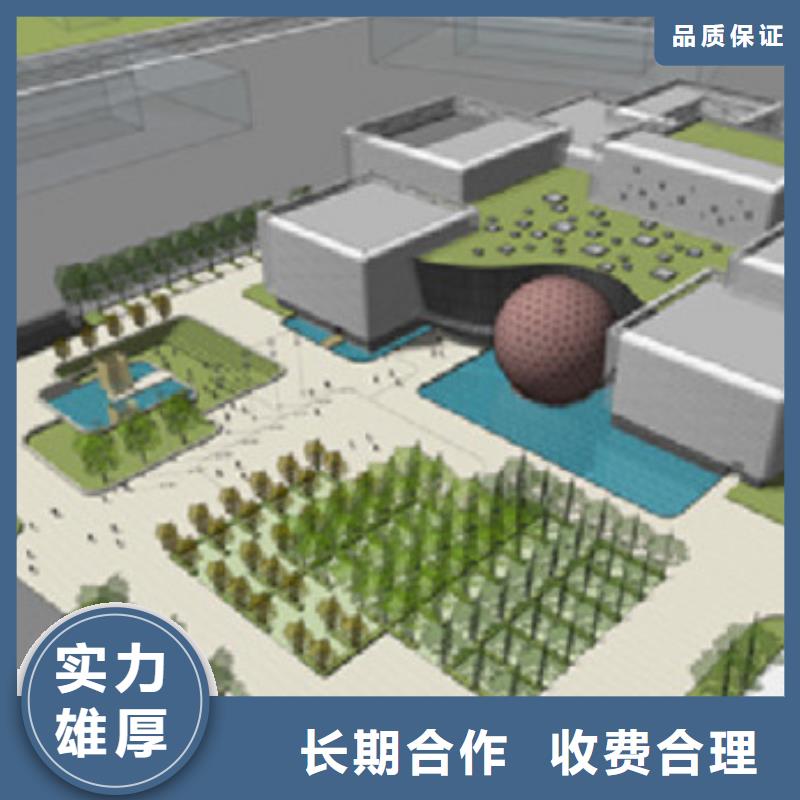 做工程造价满意出稿快捷