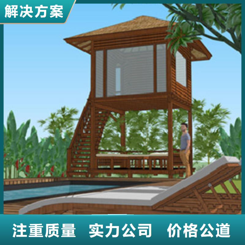 五指山市做工程预算五指山市造价机构