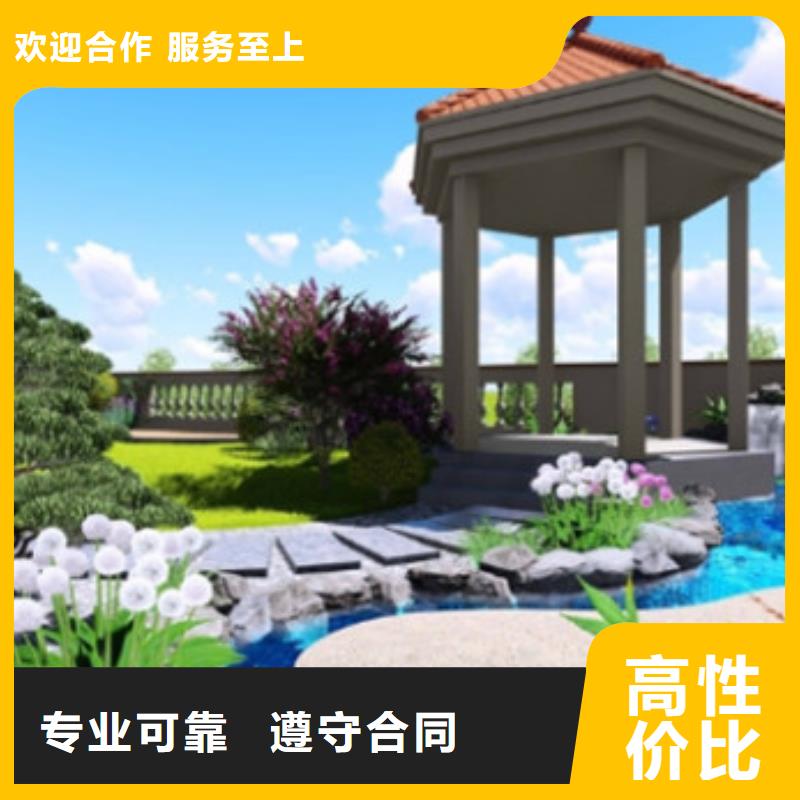 南平做工程造价24小时分析