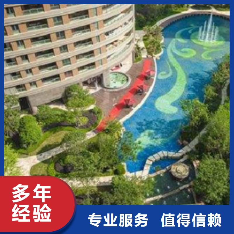 做工程预算的分公司专业