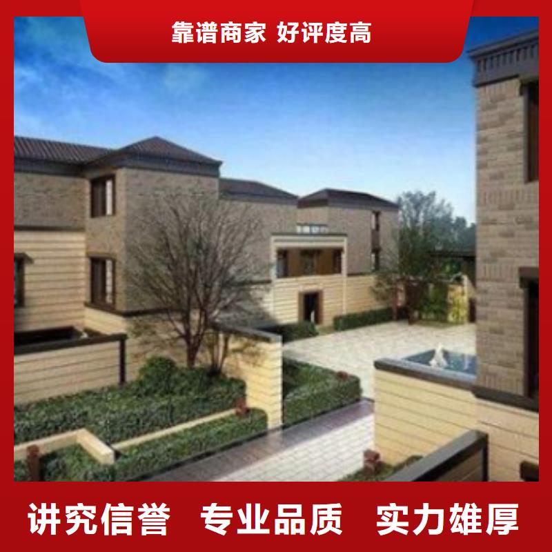 做工程预算造价公司正规
