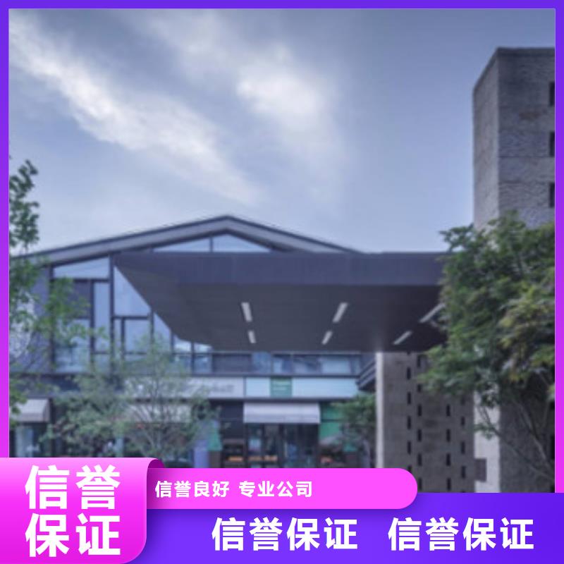 做工程预算<造价分公司>2025已更新(今日/报价)行业口碑好