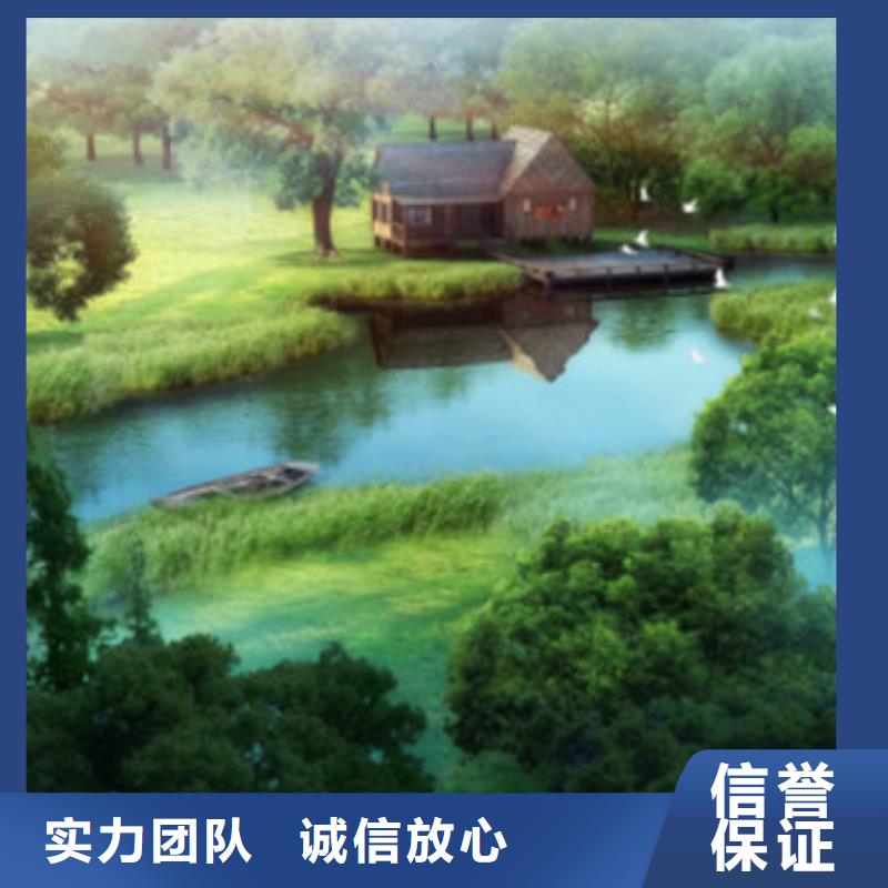 做工程预算》《造价书经验丰富