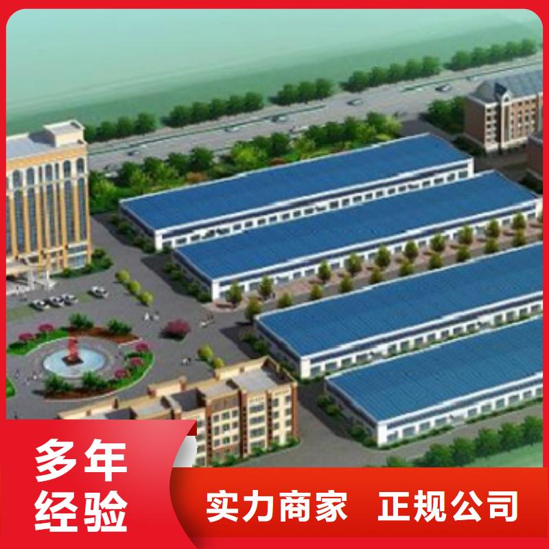 做工程预算书》《造价公司价格公道