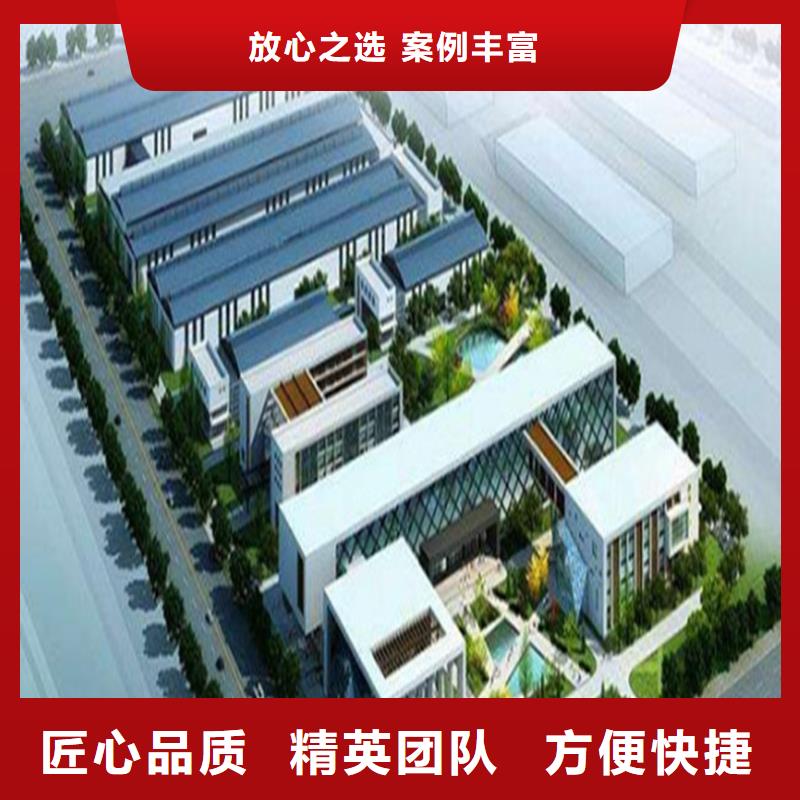工程预算团队专业公司