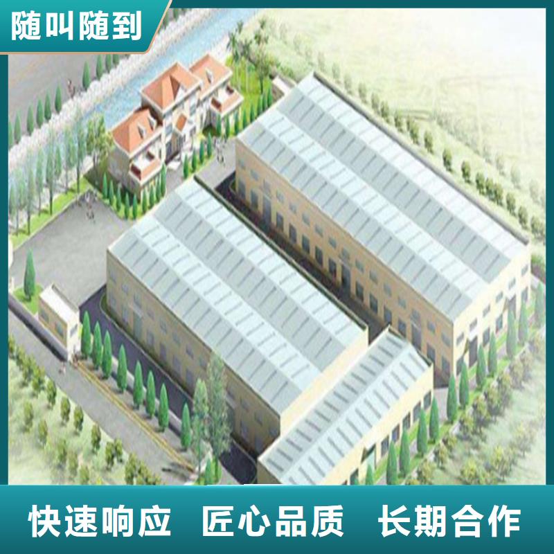 五指山市做工程预算五指山市造价机构