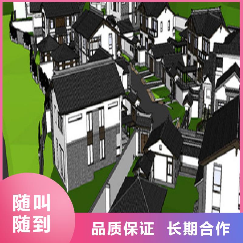 海南做工程预算(24小时决算)