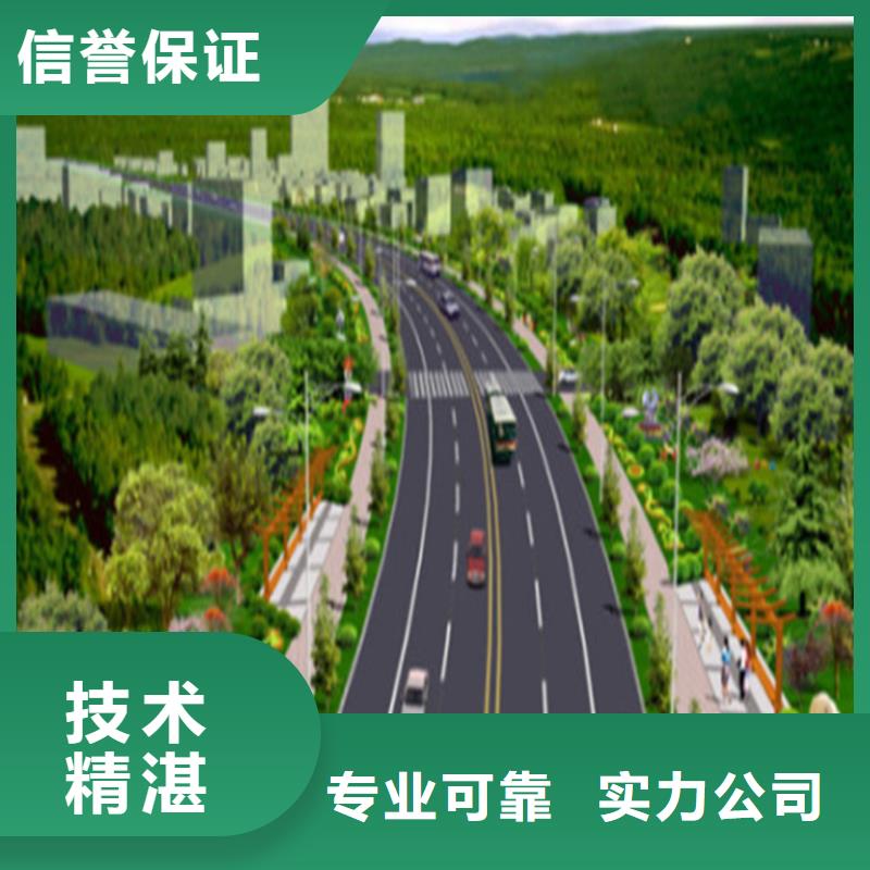 工程预算团队技术比较好