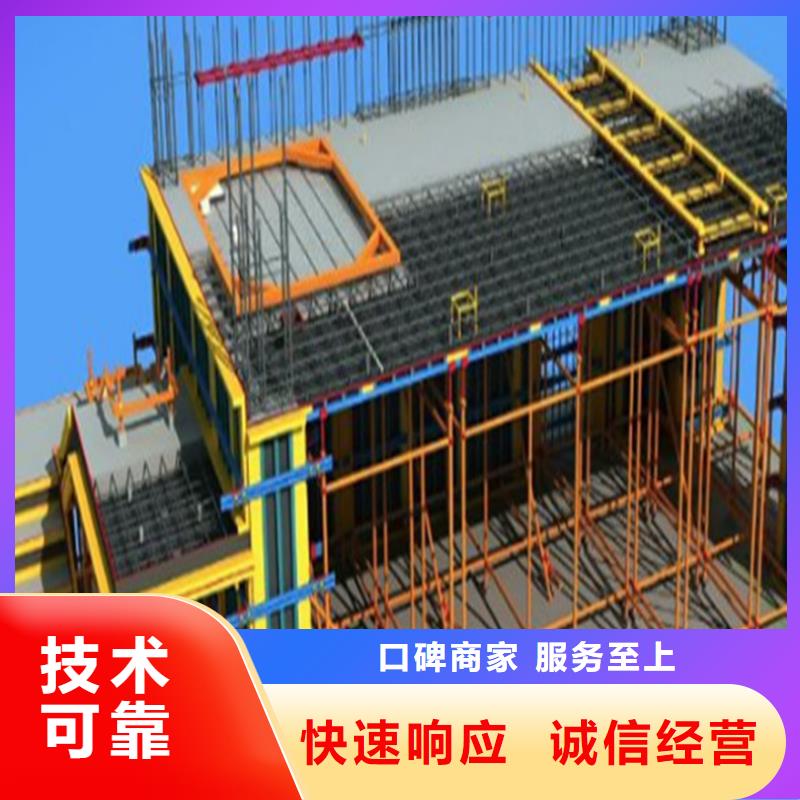 做工程预算安装品质卓越