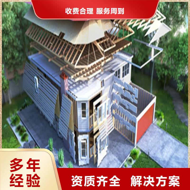 柳州做工程预算哪里有