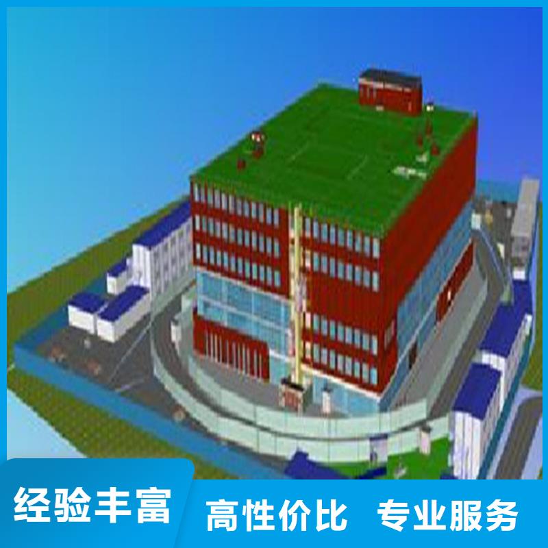 做工程预算机构匠心品质