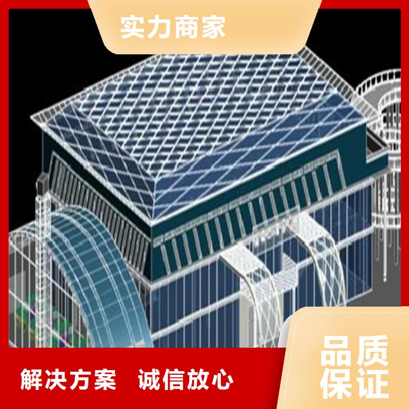 阳春一家做工程预算的团队本地货源