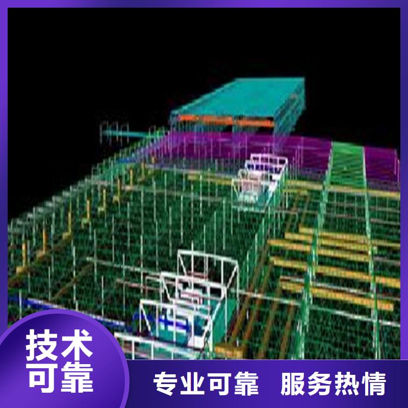 做工程预算-造价机构高品质