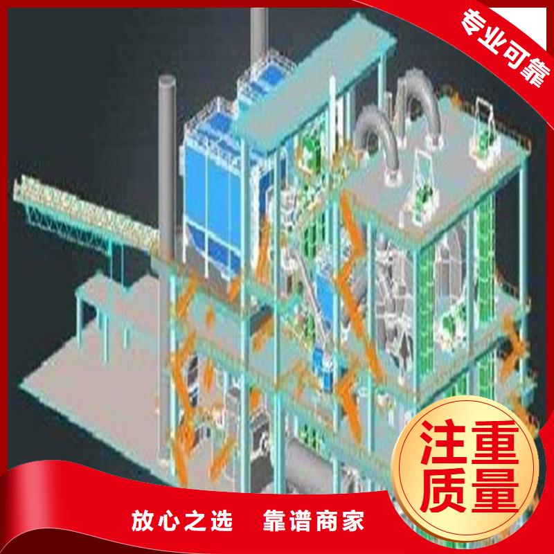 做工程预算联系方式本地厂家