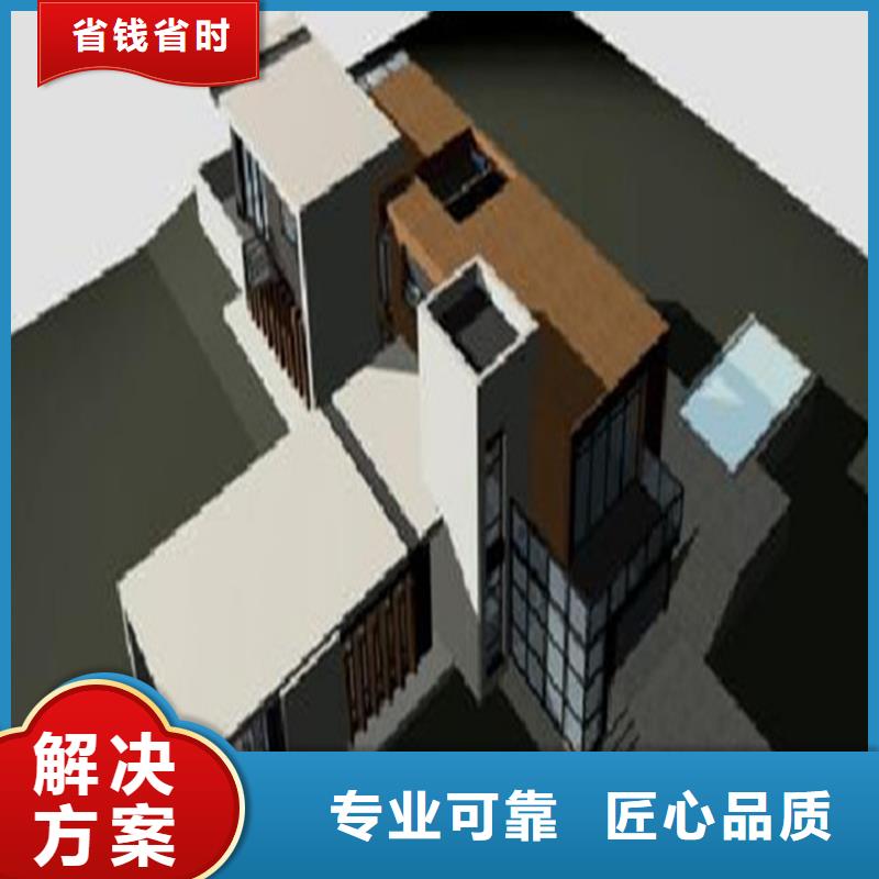 做工程预算有限公司技术比较好