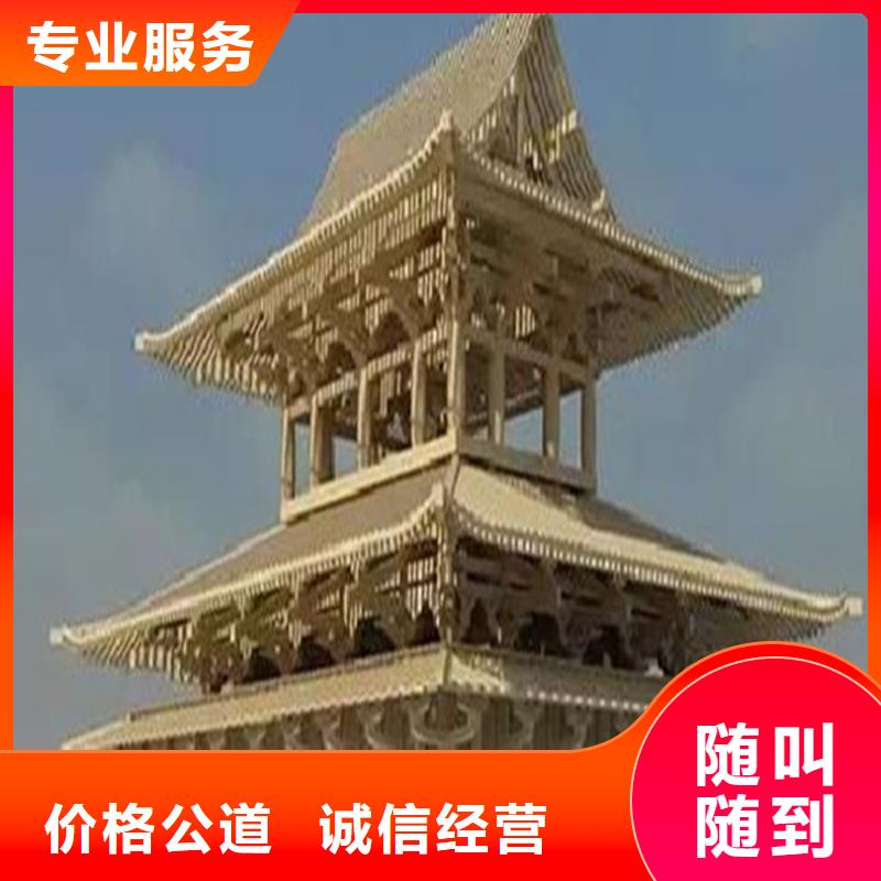 连云港做工程预算》《造价咨询