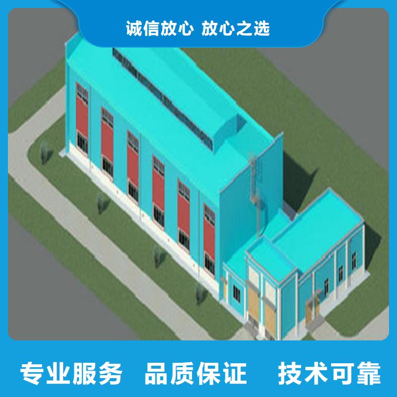 做工程预算》《造价第三方