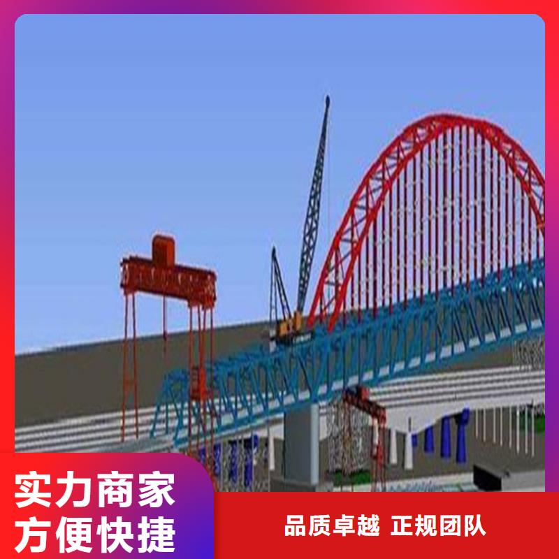 图们做预算造价费用实力团队