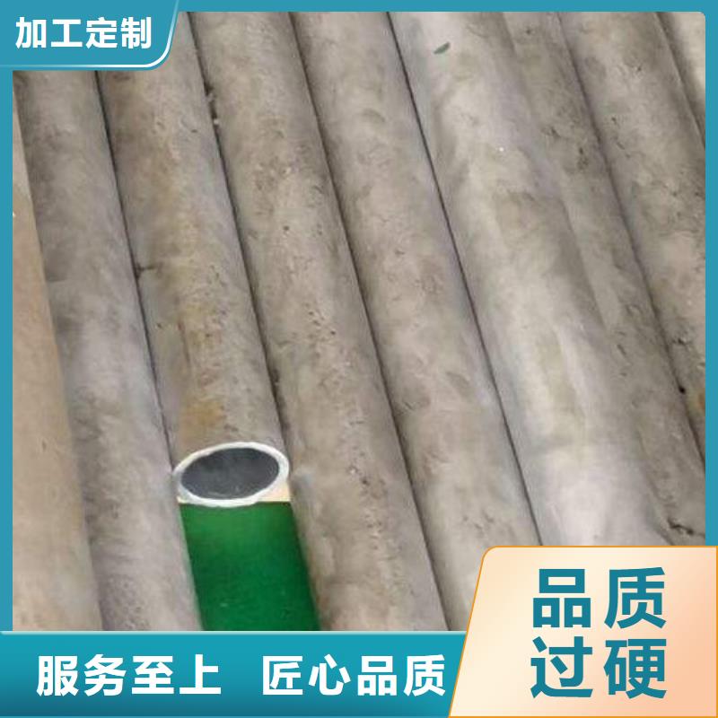 哈氏合金管254SMO拥有核心技术优势精选好货