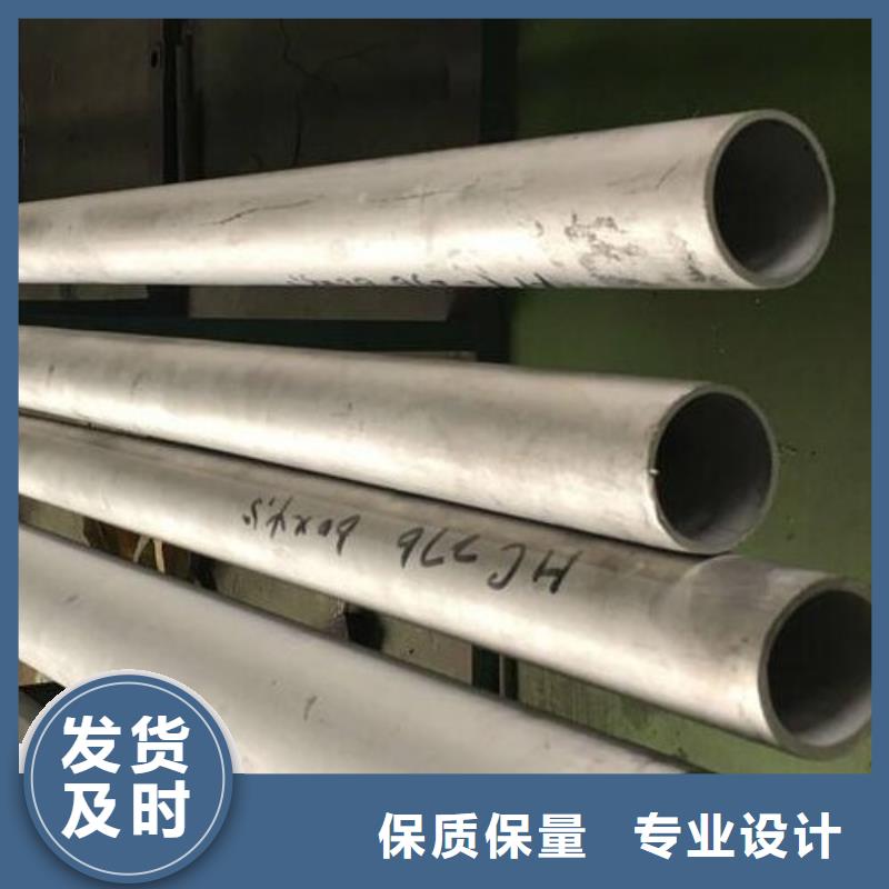 哈氏合金哪里产品质保障当地服务商