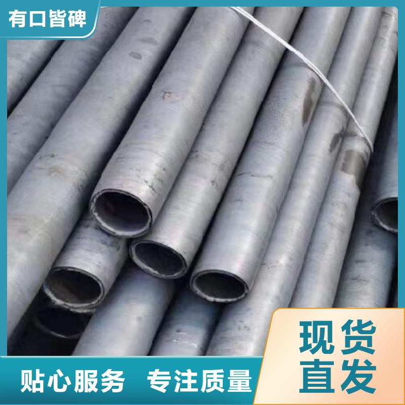 哈氏合金蒙乃尔合金品质保障好货直销