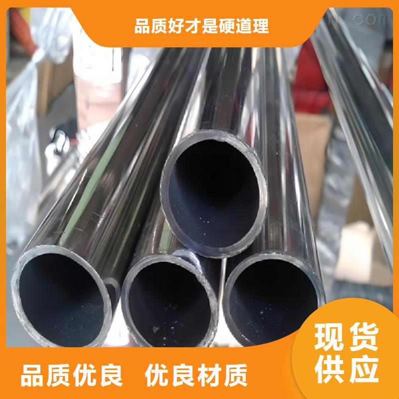哈氏合金价格价格质量牢靠