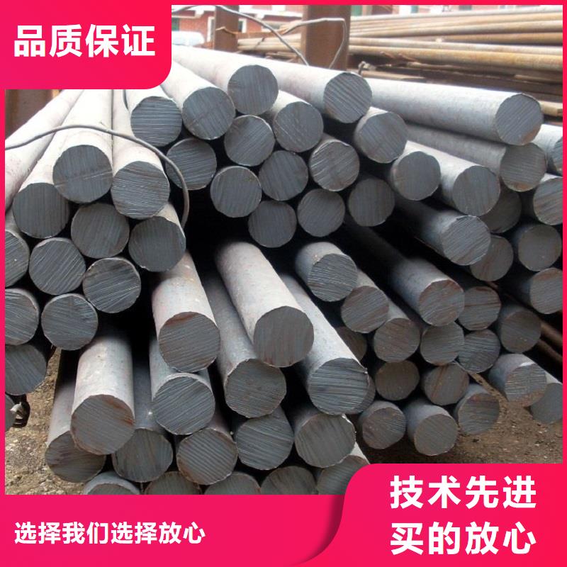 哈氏合金棒【N08028】N年生产经验当地经销商