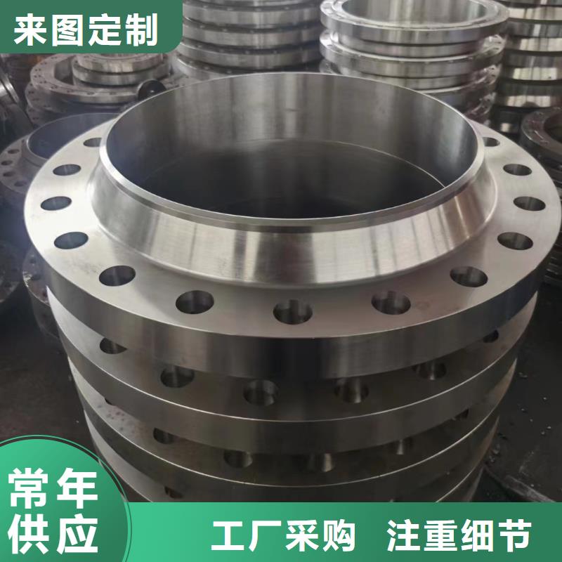 C276法兰_哈氏合金C276管适用场景产地货源