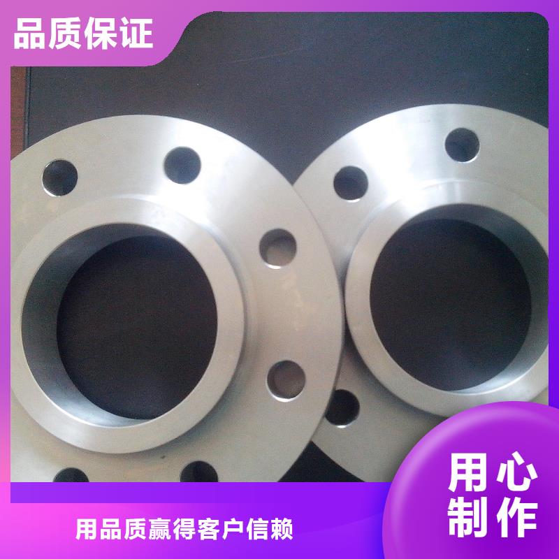 C276法兰_哈氏合金C276管出货快同城制造商