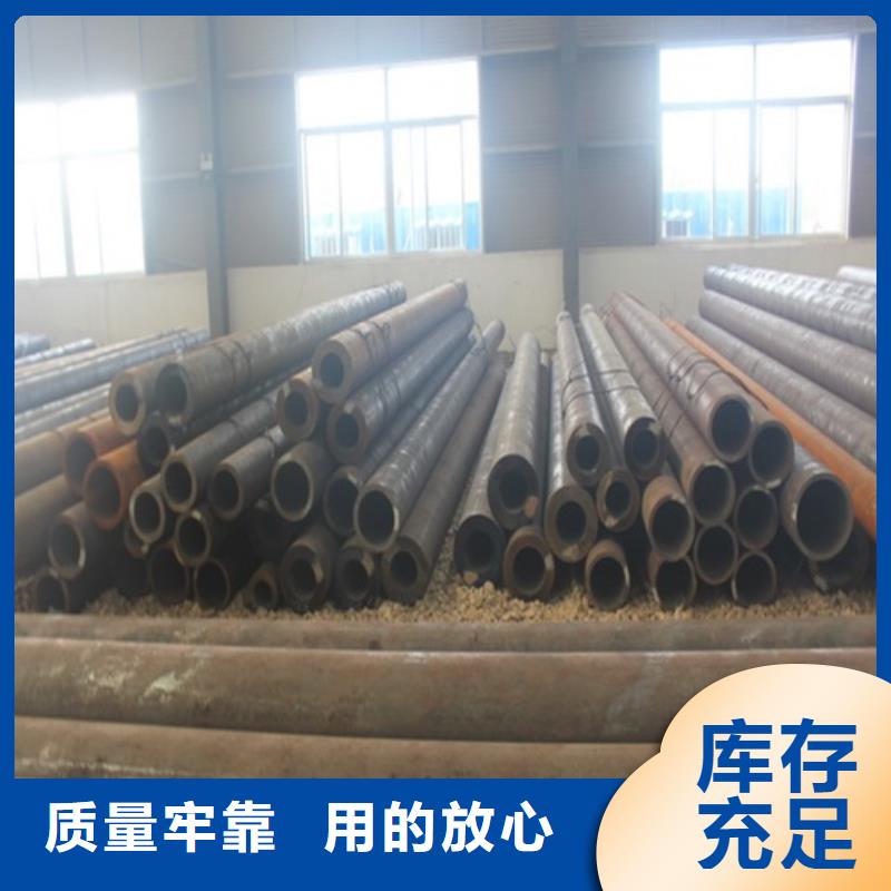 迪庆热轧无缝钢管制造厂家