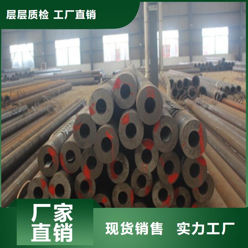 中山酸洗钝化无缝钢管发货及时