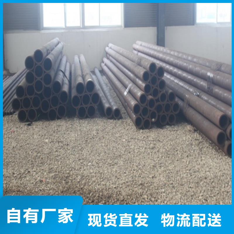 湖南27simn无缝钢管源头好货