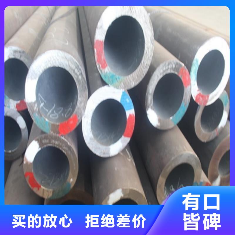 中山厚壁钢管价格优