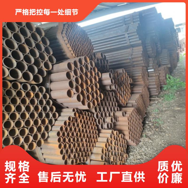 Q195A焊管出厂价格本地服务商