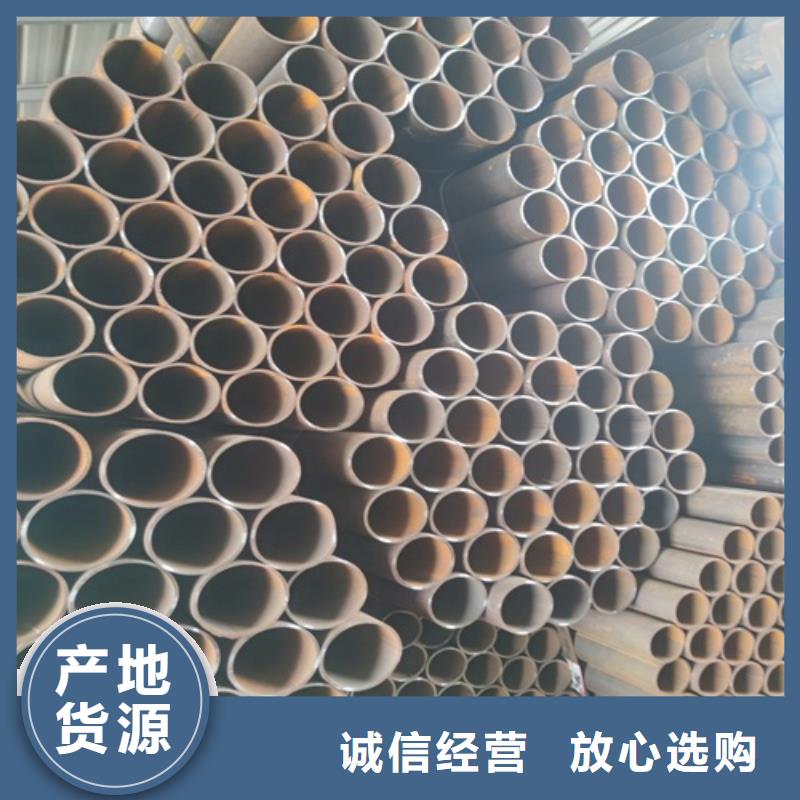 贵州冷拔焊管价格公道