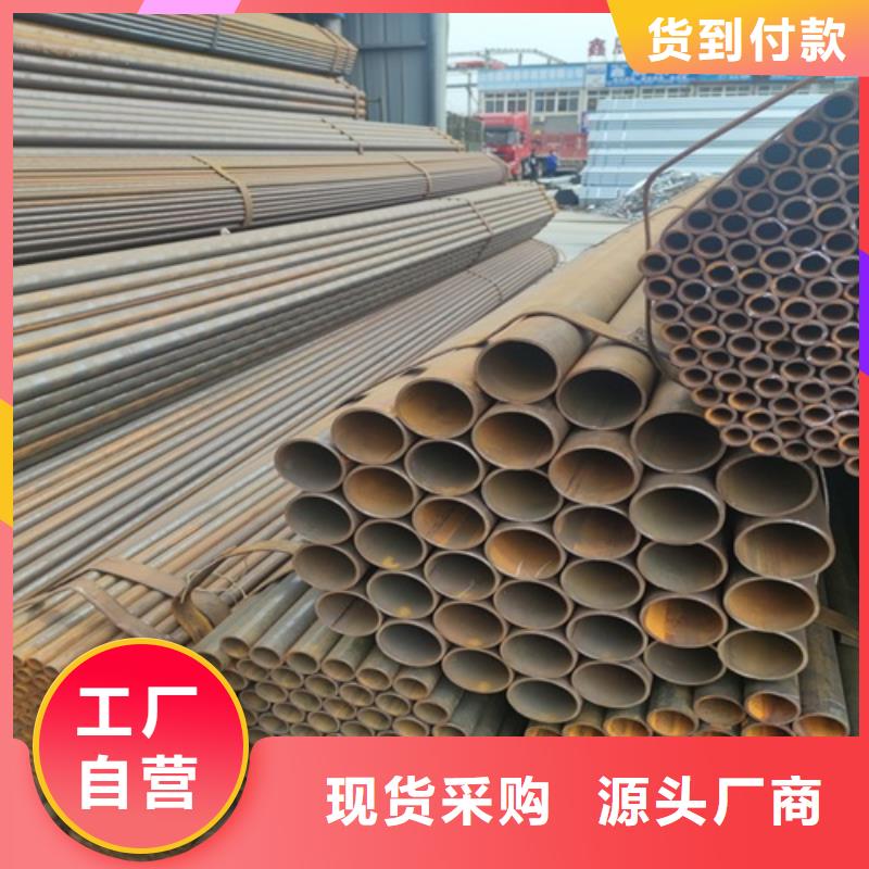 临高县Q235B焊管直供厂家