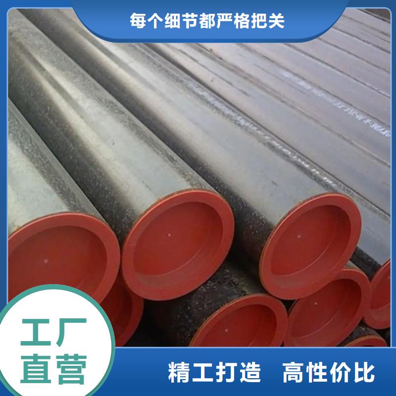 黔东南L245N管线管源头厂家