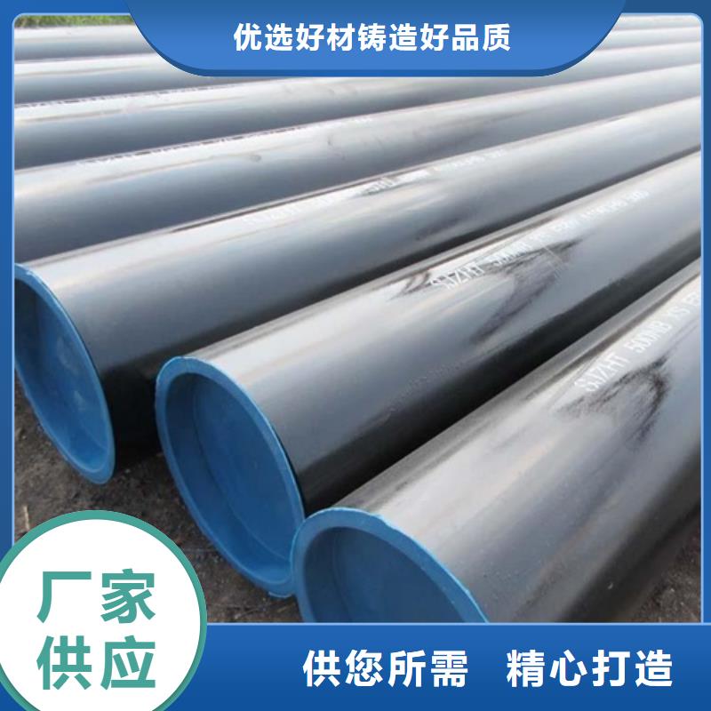 黔东南L245N管线管源头厂家