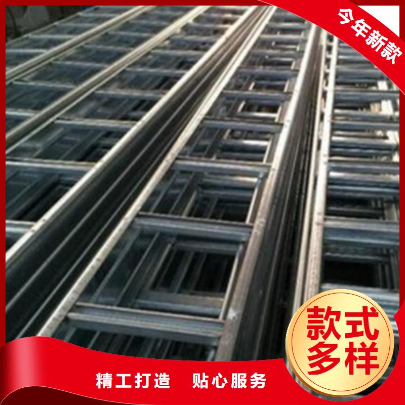防火桥架不锈钢电缆桥架厂家直销规格多样本地厂家